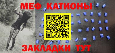 гашик Апрелевка
