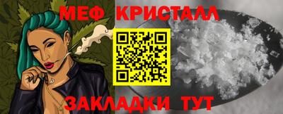 гашик Апрелевка