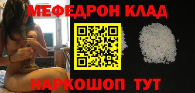 гашик Апрелевка