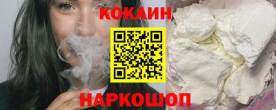 гашик Апрелевка