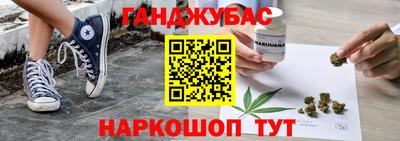 кокаин Аргун