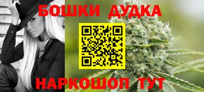 кокаин Аргун