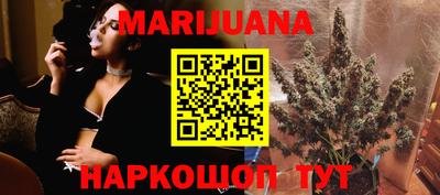 гашик Апрелевка