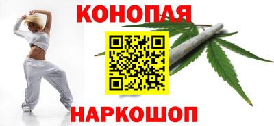 MESCALINE Апшеронск