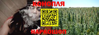 MESCALINE Апшеронск