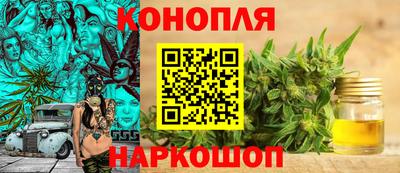 кокаин Аргун