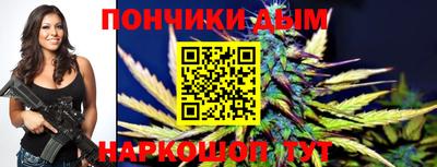 MESCALINE Апшеронск