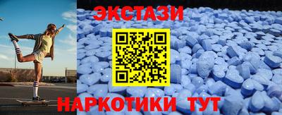 гашик Апрелевка