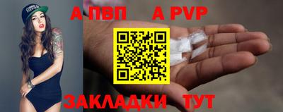 MESCALINE Апшеронск