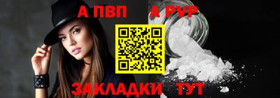 MESCALINE Апшеронск