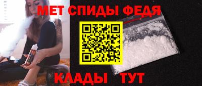 гашик Апрелевка