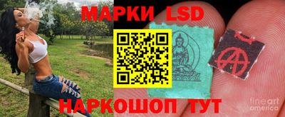гашик Апрелевка