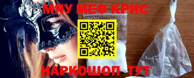 гашик Апрелевка