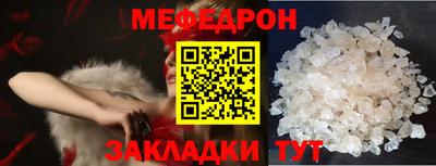 гашик Апрелевка